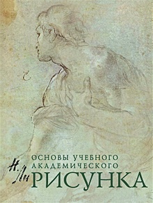 Ручное вязание — это ремесло или искусство? Флористические рисунки в технике интарсии