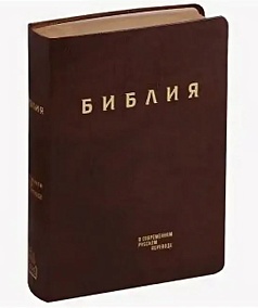 Книги купить | Усть-Каменогорск. VITA Мир