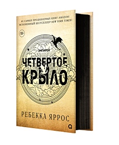 Что почитать про магические школы и волшебную учёбу? Опасные уроки и колледж с демонами