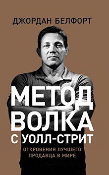 Книги Альпина - купить с доставкой в книжном магазине Book24.ru