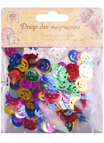 Купить Пайетки в пакете (10 гр) тыковки (11-00815-6) — Фото №1