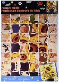 Купить Наклейки-пазлы Fantasy Magic 42 эл. (16,5х21) Подсолнухи (11-01488-XD-04) — Фото №1