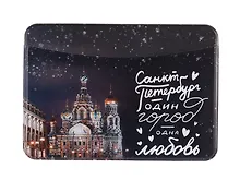 Купить Чехол для карточек горизонтальный СПб Один город- одна любовь (Храм Спаса на Крови) (ДКГ2024-154) — Фото №1