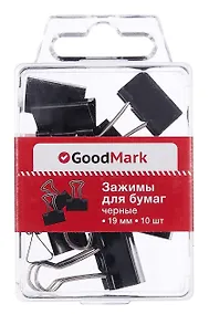 Купить Зажимы для бумаг 19 мм 10 штук, черные, GoodMark — Фото №1