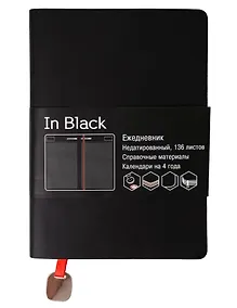 Купить Ежедневник недатированный «In Black» А6+, красный, 136 листов, Эксмо — Фото №1