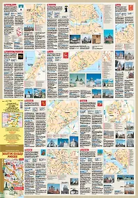 Купить Золотое кольцо России. Туристическая карта — Фото №1