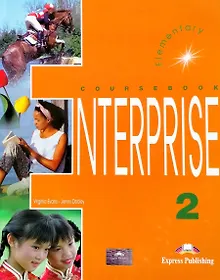 Купить Enterprise 2 Elementary Students Book with Students Audio CD — Фото №1