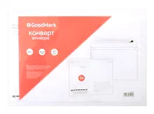Купить Конверт С4 (229*324) 25шт 90г, силик.лента "Кому-Куда" GoodMark — Фото №1