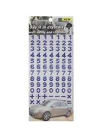 Купить Стразы-цифры (1461-8B/6) (синие) (упаковка) — Фото №1