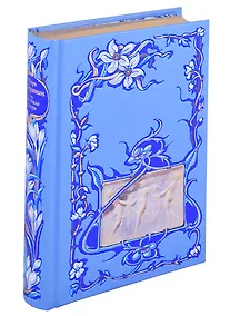 Купить Это было у моря — Фото №1