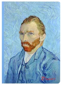 Купить Блокнот Винсент Ван Гог автопортрет — Фото №1