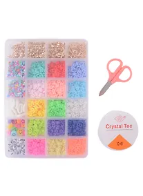 Купить Набор бисера для рукоделия — Фото №1