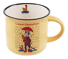 Купить Кружка фарфор матовая 180мл СПб. Кот под зонтом, желтая — Фото №1