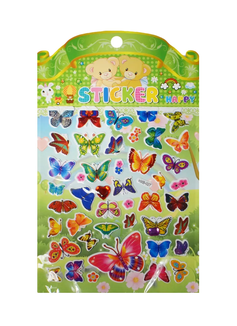 Купить Набор для творчества Наклейки Бабочки HXB-027 — Фото №1