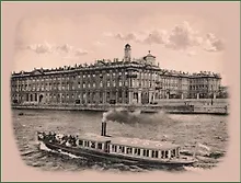 Купить Магнитная открытка 9*12см Ретро СПб Теплоход — Фото №1