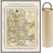 Купить РетроКарта "Симбирская губерния", состояние на 1900 год — Фото №1