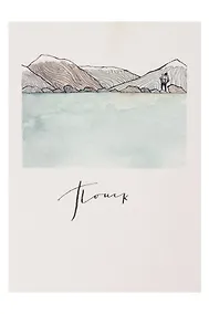 Купить Открытка одинарная "Поиск" — Фото №1