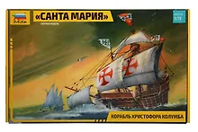 Купить Сборная модель ЗВЕЗДА, Корабль, Санта Мария, 1:75 — Фото №1