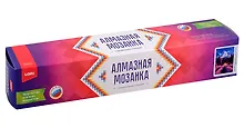 Купить Алмазная мозаика (частичное заполнение) "Лавандовое поле", 30 х 40 см — Фото №1