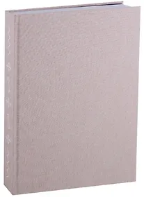 Купить Татлин.Клаугу Муйжа.Альбом — Фото №1