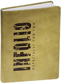 Купить Ежедневник недат. А6+ 96л 120*170 "Savage" хаки, иск.кожа, замша, интегр. переплет, декор.тиснение, In Folio — Фото №1