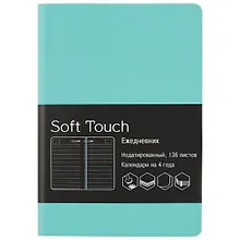 Купить Еженедельник недатированный «Soft touch», мятный, 136 листов, А6+ — Фото №1