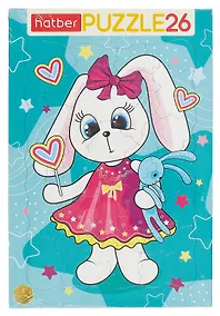 Купить Пазл в рамке "Зайка" для детей 26 элементов 200х300мм — Фото №1