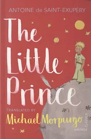 Купить The Little Prince — Фото №1