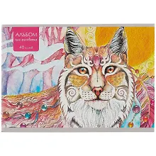 Купить Альбом для рисования Listoff, "Рысь", А4, 40 листов, на скрепке — Фото №1