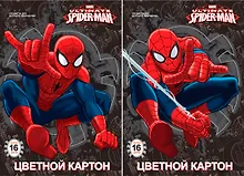Купить Картон цветной 16цв 16л А4 "Spider-man" 2цв металлиз., карт.папка, Disney — Фото №1