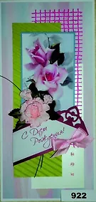 Купить Открытка женская ручной работы белая 922 — Фото №1