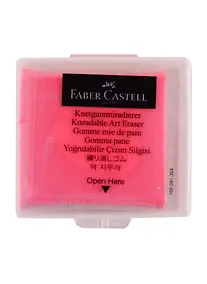 Купить Ластик-клячка 40*35*10мм пласт.контейнер, ассорти — Фото №1