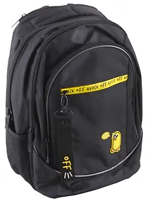 Купить Рюкзак "Кря-Кря", 3 отделения, 4 кармана, 42 х 30 х 20 см — Фото №1