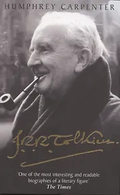 Купить J. R. R. Tolkien A Biography — Фото №1