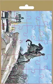 Купить МИНИМАКС Открытка большая сборная СПб Медный всадник зима — Фото №1