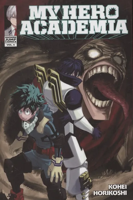 Купить My Hero Academia, Vol. 6 — Фото №1