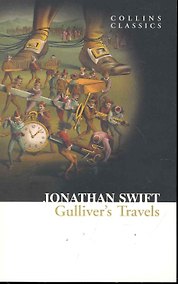 Купить GULLIVER’S TRAVELS, Swift, Jonathan — Фото №1