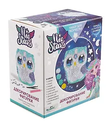 Купить Neo Stars. Набор для творчества. Декорирование фигурки. Совенок Муни — Фото №1