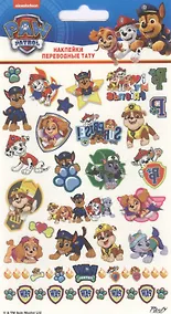 Купить Наклейки-тату переводные "Щенячий патруль" — Фото №1