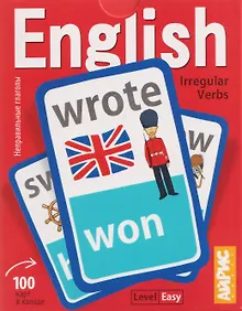 Купить Английский язык. Неправильные глаголы. Уровень 1. Play and say. Level Easy — Фото №1