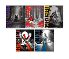 Купить Тетрадь 48л кл. "Сказка на ночь" мел.картон, ламинация "soft touch" с эффектом "металлик", ассорти — Фото №1