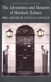 Купить The Adventures of Sherlock Holmes — Фото №1
