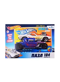 Купить Пазл 104 эл. Hot Wheels. Территория скорости — Фото №1