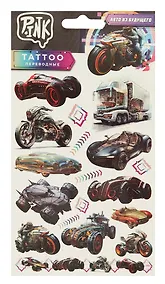 Купить Наклейки-тату переводные "Street racers-2/Авто из будущего" — Фото №1