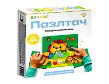 Купить Говорящие пазлы «Животные зоопарка» — Фото №1