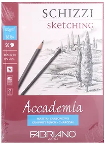 Купить Альбом для зарисовок 29,7*42см 50л "Accademia" склейка, 120г/м2, Fabriano — Фото №1