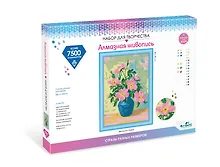 Купить Разноразмерная мозаика на подрамнике "Весенний букет". 30x40 см — Фото №1