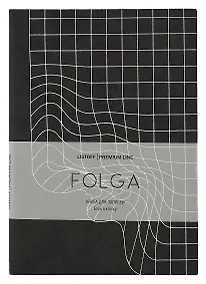 Купить Книга для записей А5 80л кл. "FOLGA. 2" иск.кожа, тиснение серебр.фольгой, ляссе — Фото №1