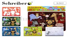 Купить Трафарет Schreiber/Шрайбер Королевство зверей" пластиковый S 2632" — Фото №1