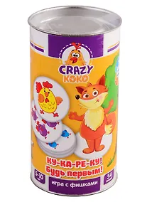 Купить Настольная игра в тубусе Vladi Toys Ку-ка-ре-ку! — Фото №1